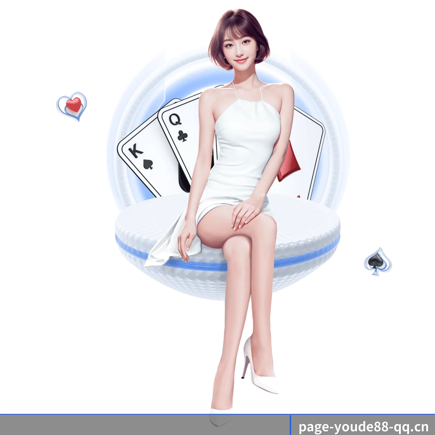 优德88 APP