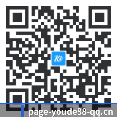 Android 安卓版 二维码